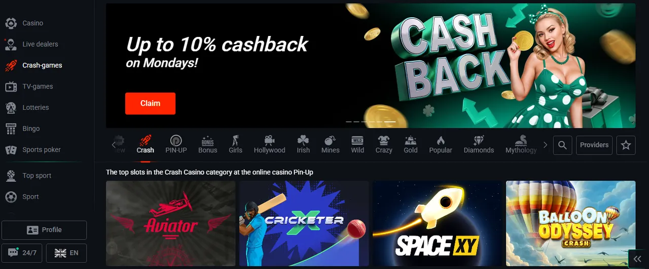 Pin-Up Casino giriş sonrası hesap yönetimi