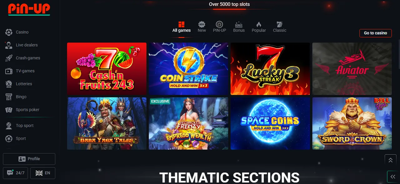 Pin Up güvenlik ayarları ve hesap doğrulama